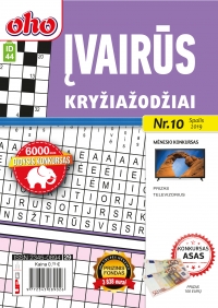 ID 44 „oho Įvairūs kryžiažodžiai“ ID 44 „oho Įvairūs kryžiažodžiai“